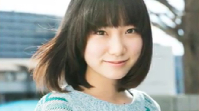Une Jeune Star De La Pop Japonaise Poignardée Par Un Fan Harceleur Il